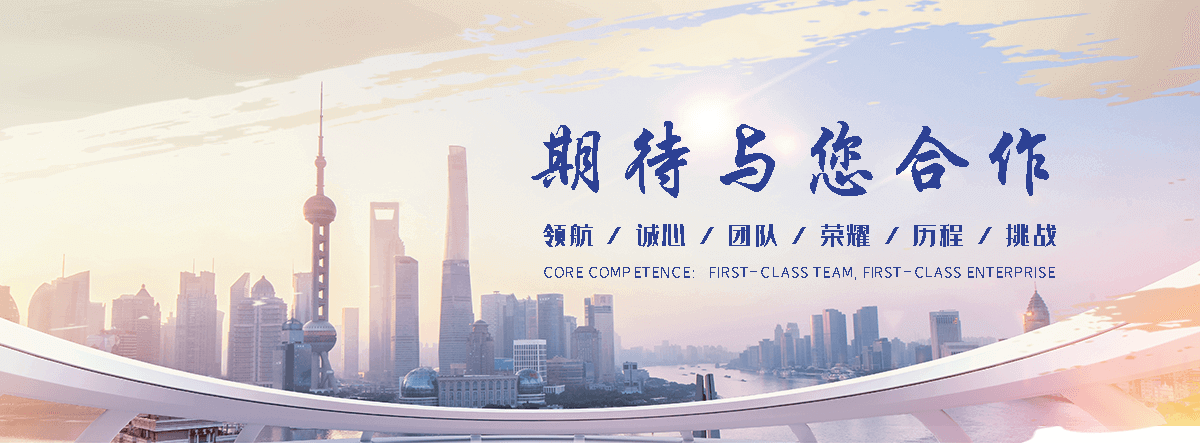 神农架职业下水道疏通